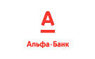 Банк Альфа-Банк в Алексеевской
